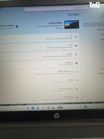 מחשב נייד hp