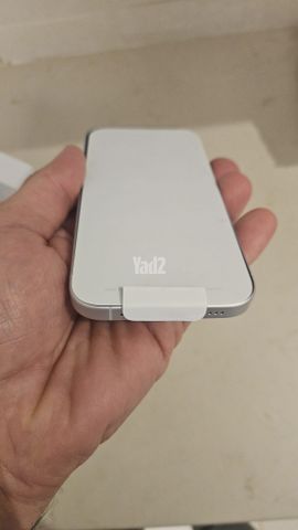אייפון 17