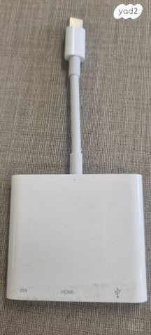 Apple USB-C Dig. Multiport