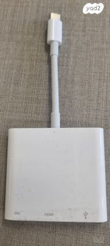 Apple USB-C Dig. Multiport