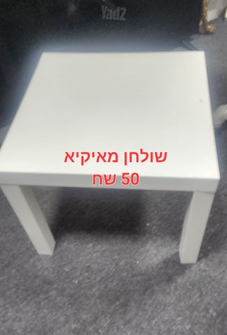 ציפורניים