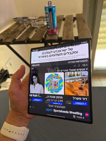 סמסונג פולד 7