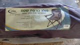 כיסא