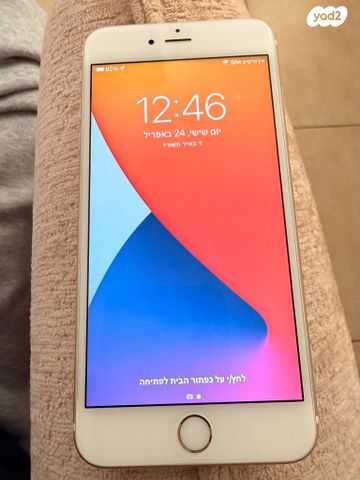 iPhone 6s Plus