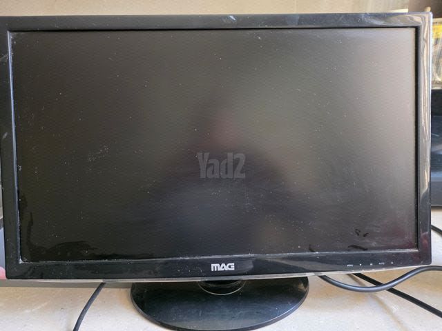 מסך