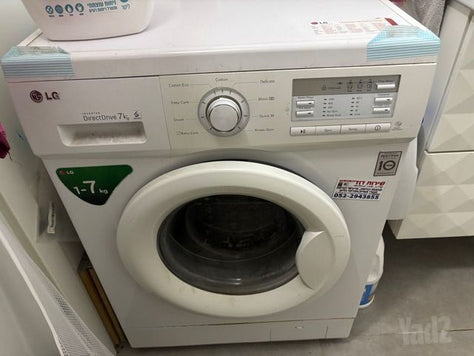 מכונת כביסה