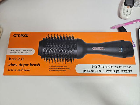מברשת פן אמיקה 2.0