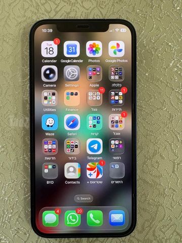 אייפון 12 256gb