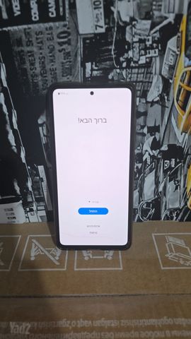 סמסונג גלקסי