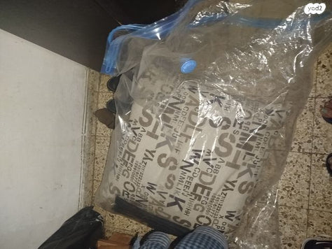 כרית גדולה