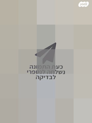 מזגן מרכזי