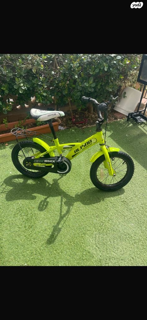 אופניים