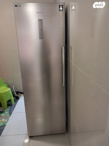 מקפיא