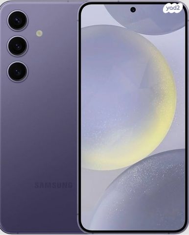 Samsung s23 ultra/ s24