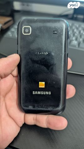 גלקסי S1 דגם i9000