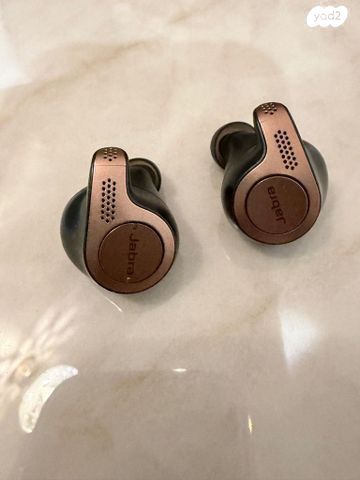 אוזניות Jabra !