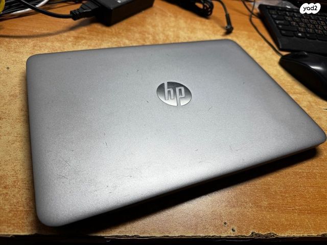 HP EliteBook 820 G4