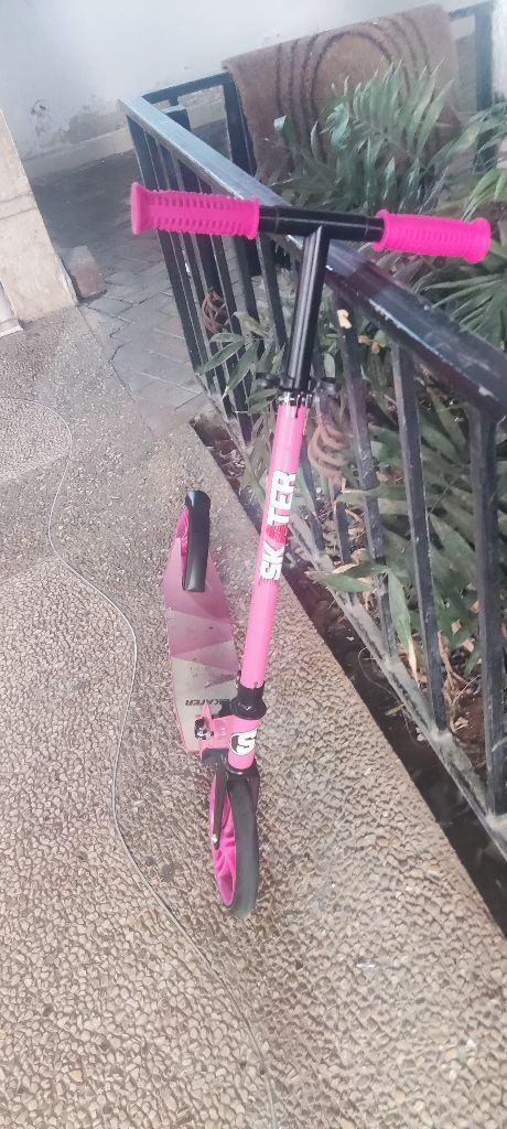 קוקינת