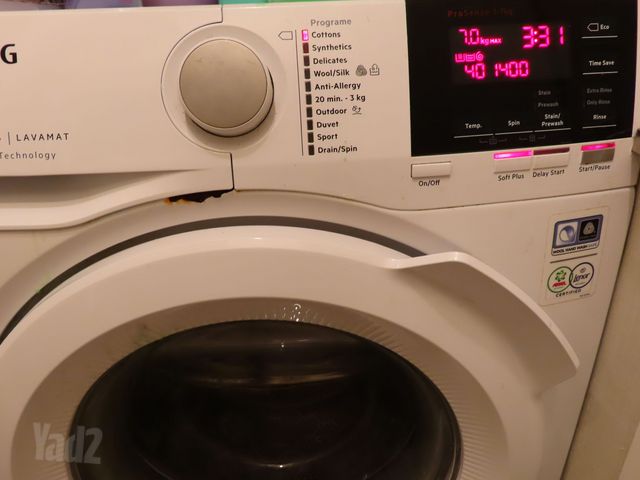 מכונת כביסה
