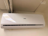 מזגן Haier