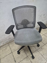 כיסא מחשב