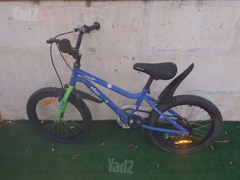 אופניים