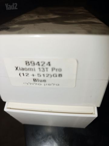 XIAOMI 13T PRO 512GB 12MB