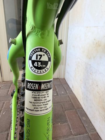 Merida Big Seven 40