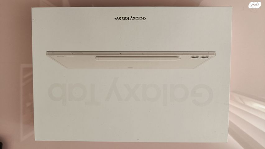 Samsung Tab 9 plus, 512 GB