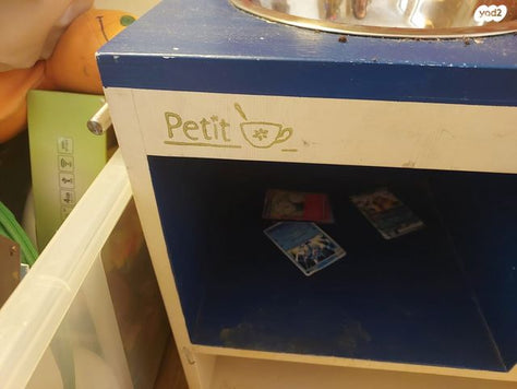 מטבח לילדים