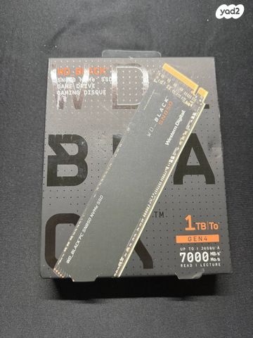 Westren Digital SN850 NVMe SSD