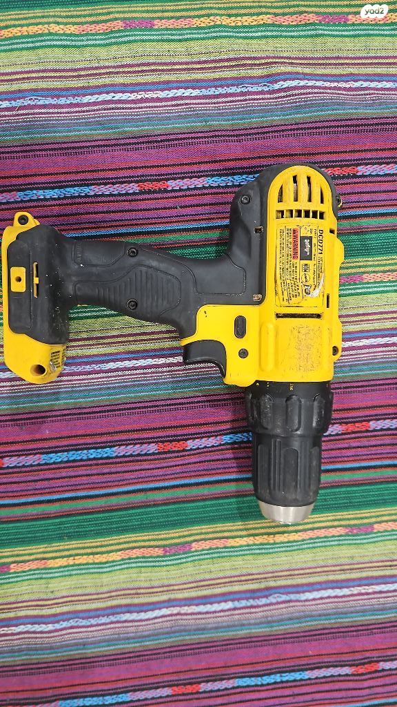 Dewalt Drill