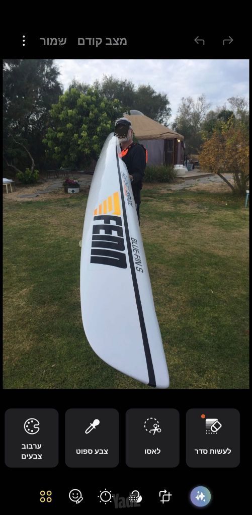 סרף סקי Blue Fin S