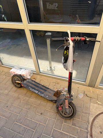 קורקינט