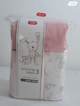 סדינים, שמיכות, חיתולים, חליפה