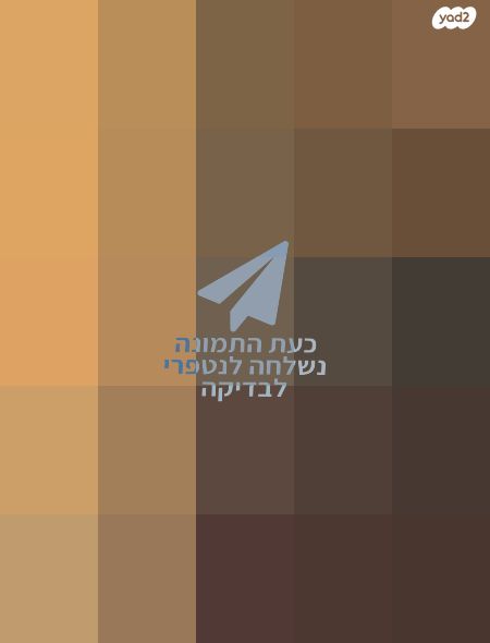 תחפושות