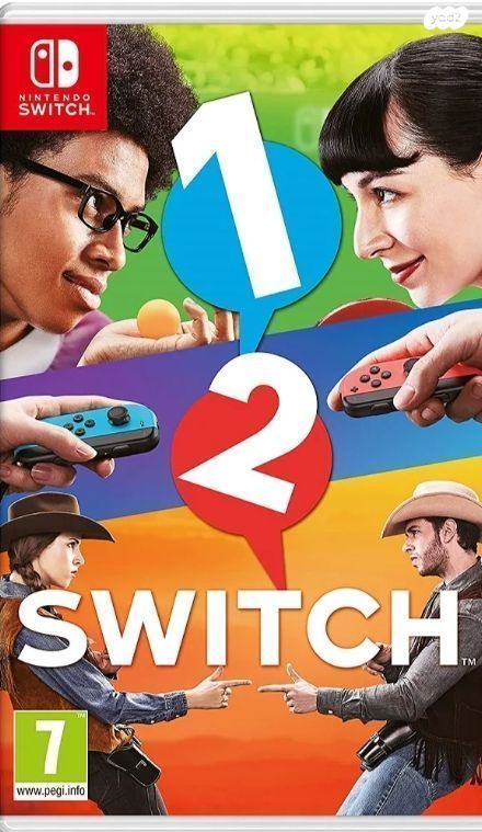 1-2 סוויטצ'