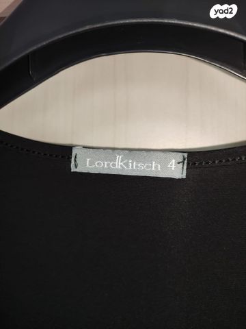 שמלה שמלת Lord Kitsch