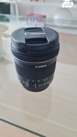 Canon EF-S 10-18mm f/4.5-5.6