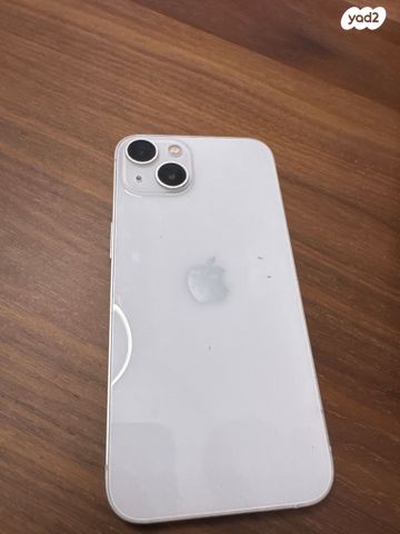 IPhone 13 128 GB