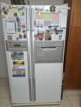 מקרר אמנה
