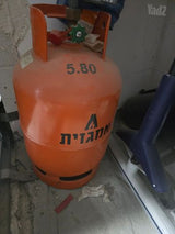 מנגל גז