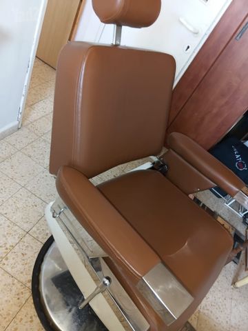 SALON CHAIR