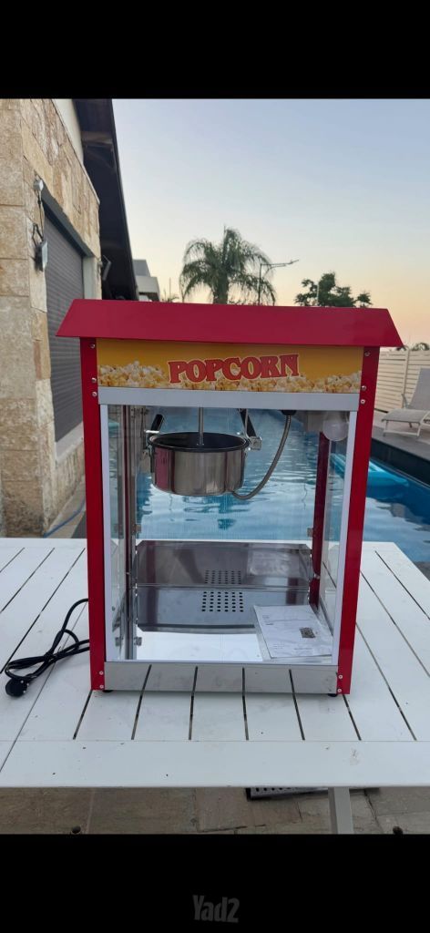 מכונת פופקורן