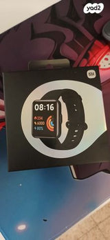 Redmi watch 2 Lite