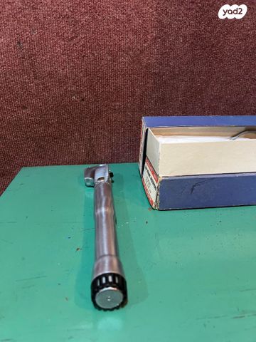 Realistic Microphone