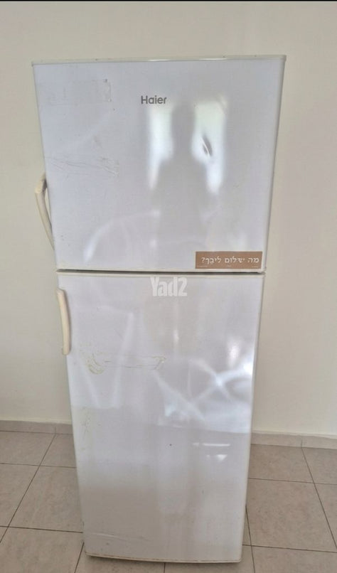 מקרר