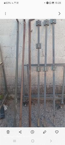 ציוד לעסקים