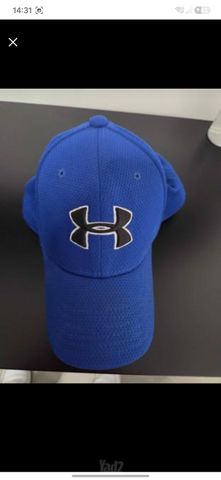 כובעים Under Armour