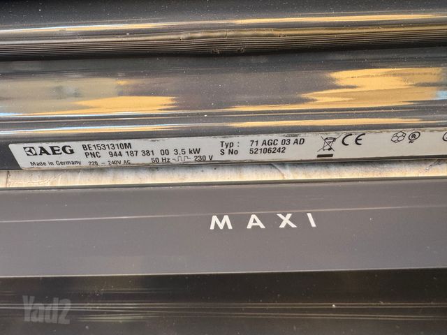 תנור בנוי aeg